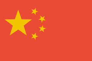 china_flag.png